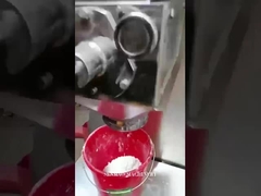 Гранилятор для подвижного движения