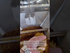 Ultrafine точильщик