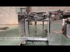 Смеситель V-образного типа